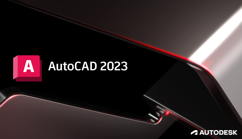 autocad2017软件教学