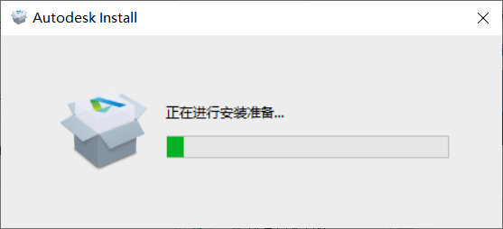 Auto CAD2022中文破解版【CAD2022破解版】安装图文教程、破解注册方法