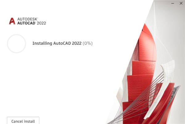 Auto CAD2022中文破解版【CAD2022破解版】安装图文教程、破解注册方法