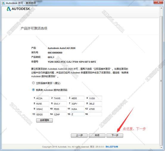 cad 2010 天正插件下载