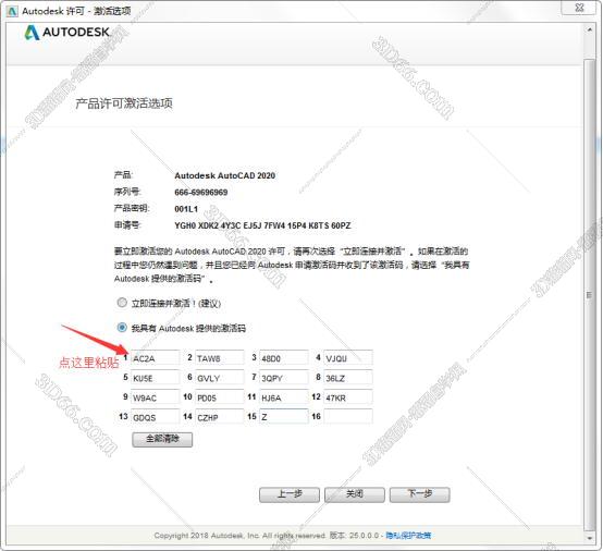 清理cad文件插件下载