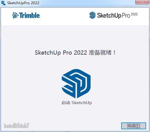 草图大师Sketchup Pro 2022【3D模型设计软件】免费中文版破解下载安装图文教程、破解注册方法