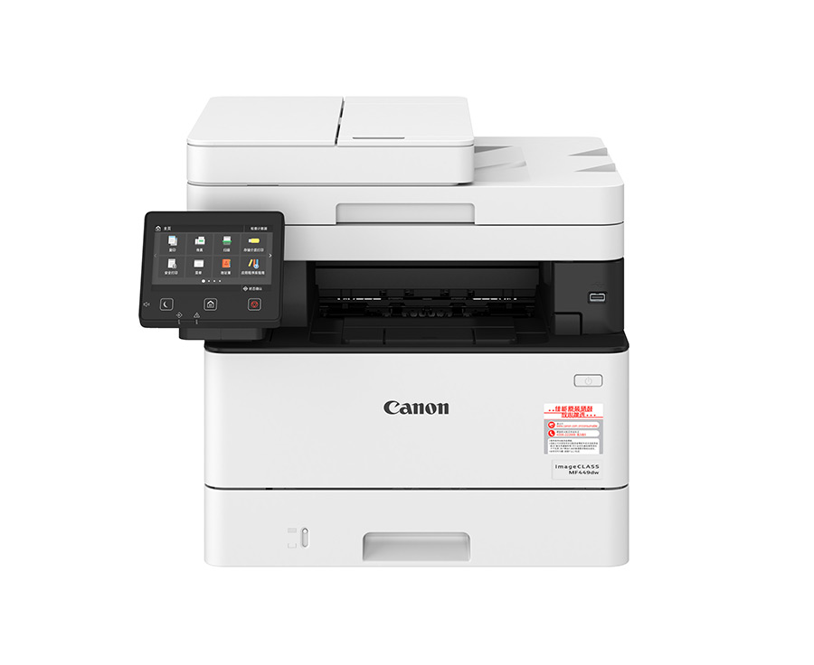 CANON IC MF443dw打印机驱动