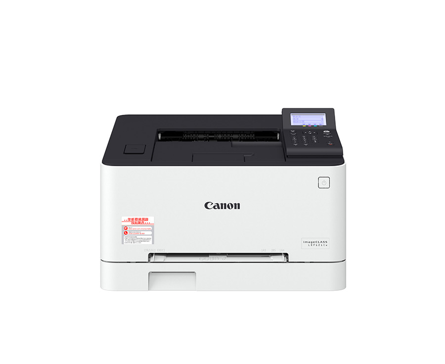 CANON LBP621C打印机驱动